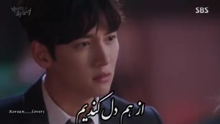 میکس کامل سریال کره ای شریک مشکوک ❤