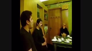 آواز خوانی مهدی امامی همراه با نی‌ شاهو عندلیبی در محضر استاد شجریان