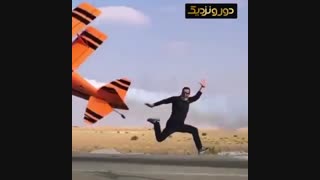 جیمبو در واقعیت