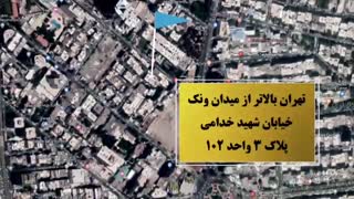 دکتر بهزاد فرخی فوق تخص جراحی پلاستیک و زیبایی کامپوزیت ونیر