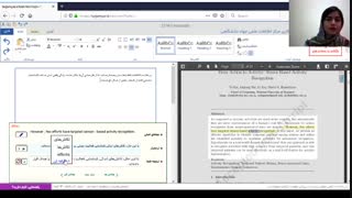 آموزش ترجمه