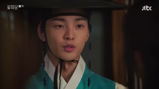 قسمت نهم سریال کره ای Flower Crew: Joseon Marriage Agency 2019 - با زیرنویس فارسی