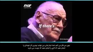 استوری stanlee