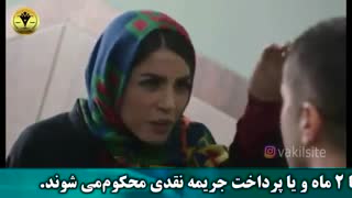 سرباز تو کلانتری عاشق دختره شد