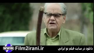 دانلود اشغال های دوست داشتنی|دانلود رایگان اشغال های دوست داشتنی