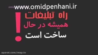 نمونه کار موشن گرافیک