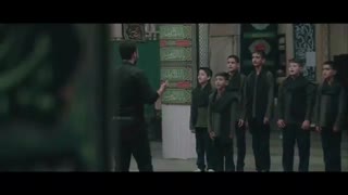 نماهنگ "دردانه" گروه سرود نجوای حرم یزد ، ویژه اربعین حسینی