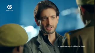 سریال برای عشقم جان میدهم قسمت 6 (دوبله فارسی)