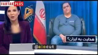 جدیدترین گزارش اخبار  درباره روح‌الله زم