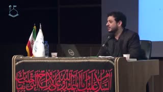 روایت عهد 51: جمعیت((+14)) جلسه اول