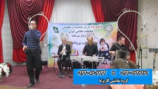 گروه موسیقی آذری جهت مجالس