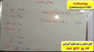 آموزش 100 % تضمینی مکالمه زبان اسپانیایی، گرامراسپانیایی ولغات اسپانیایی