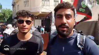 سفرنامه اربعین قسمت چهاردهم