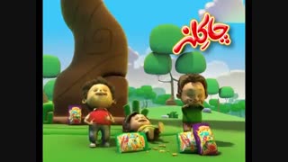 خرید محصولات چاکلز از آلیار