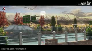 انیمیشن عشق یعنی با صدای کربلایی محمد حسین پویانفر