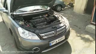 ریمپ اچ سی کراس - ریمپ h30 کراس -هر آنچه باید درباره ریمپ h30 cross باید بدانید