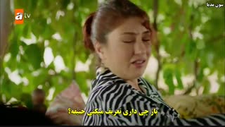 سریال Hercai (بی وفا) قسمت ۱۷ با زیرنویس چسبیده فارسی