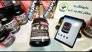 پودر بدنسازی اف بی ایکس 2 مکس ماسل