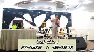 شعبده بازی با استوانه