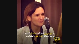 نظریه‌پردازان حوزه فقر، جایزه نوبل اقتصاد سال 2019 را بردند