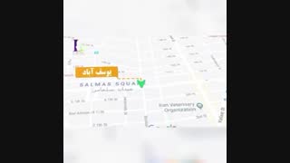 مطب دکتر الهه لطفی دندانپزشک زیبایی