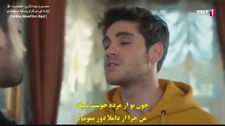 دانلود قسمت 50  سریال ترکی دستم را رها نکن - Elimi Birakma با زیرنویس چسبیده