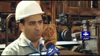 بهینه‌سازی سامانه کنترلی واحد اسید شویی فولاد مبارکه