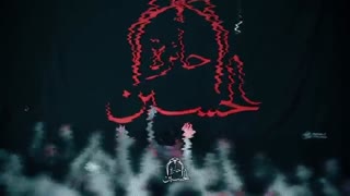 شعر جلسه حائره الحسین علیه السلام