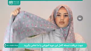 3 مدل بستن شال برای محجبه ها