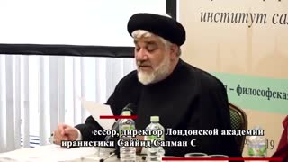 گزارش اجمالی از مشارکت و حضور بنیاد ابن سینا در برگزاری چهارمین کنفرانس بین المللی مرجانی