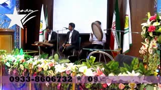 گروه موسیقی سنتی جهت مجالس