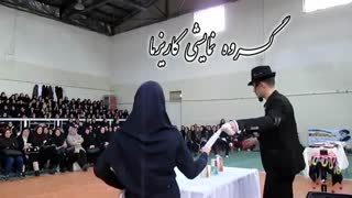 شعبده بازی منتال