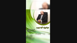 نکاتی درباره بیماری کبد چرب