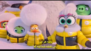 انیمیشن زیبای پرندگان خشمگین 2 2019 The Angry Birds Mov +زیرنویس چسبیده