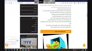 باربری جنت آباد - وانت بار جنت آباد - تماس با 1777