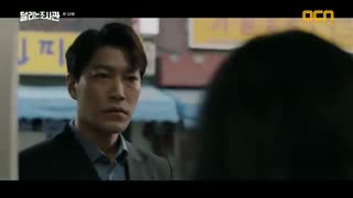 قسمت دوازدهم سریال کره ای The Running Mates: Human Rights 2019 - با زیرنویس فارسی