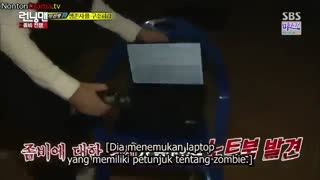 رانینگ من قسمت 277پارت17