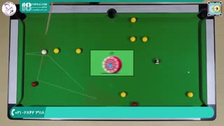 آموزش بیلیارد به صورت کامل