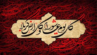 نشانه های وجود خداوند در جهان هستی - 1