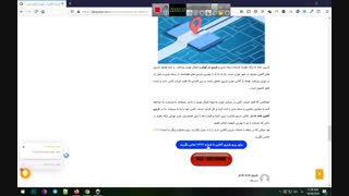 باربری آنلاین - حمل و نقل آنلاین - جابه جا بار - تلفن 1777