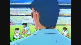 Shin Captain Tsubasa  انیمه ی شین فوتبالیستا قسمت 10 (به همراه لینک دانلود زیر نویس)