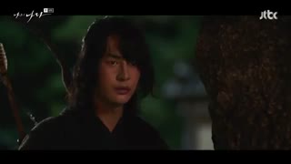 قسمت هشتم سریال کره ای My Country 2019 - با زیرنویس فارسی