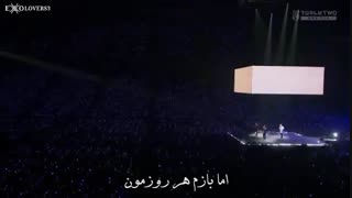 ویدیو لایریک Paper Cuts