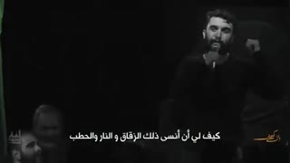 کلیپ بال کبوتر به مناسبت شهادت امام حسن مجتبی(ع) EMAM HASAN