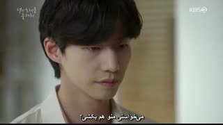 قسمت سیزدهم سریال کره ای میخوام آهنگتو بشنوم I Wanna Hear Your Song +زیرنویس چسبیده