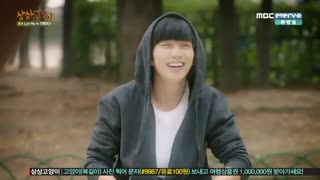 قسمت دوم سریال کره ای گربه خیالی+زیرنویس آنلاین Imaginary Cat  با بازی یو سئونگ هو