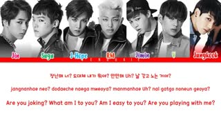 لیریک اهنگ danger از bts خیلی خوبه