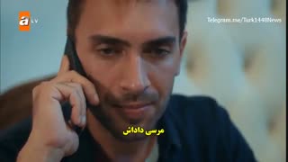 سریال Sen Anlat Karadeniz (روایت کارادنیز) قسمت ۶۱ با زیرنویس چسبیده فارسی