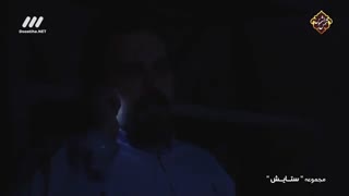 سریال ستایش 3 قسمت 40 - قسمت چهلم فصل سوم ستایش