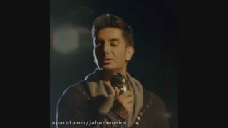 دانلود آهنگ فرزاد فرزین کوچه ها بالاترین کیفیت